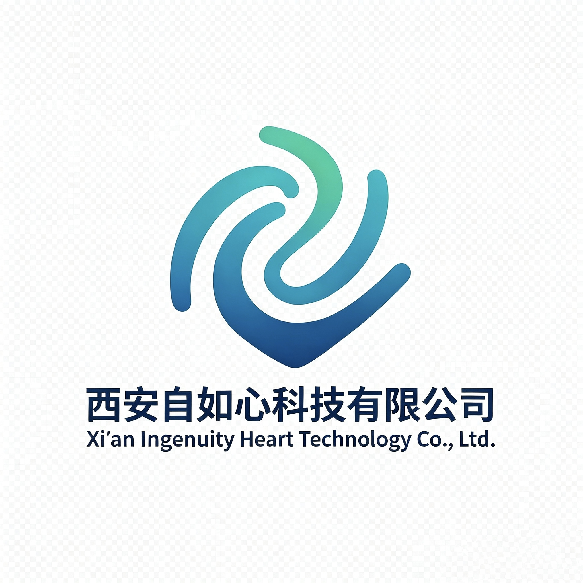 西安自如心科技有限公司